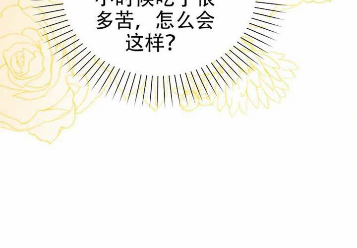 第29话 第199页