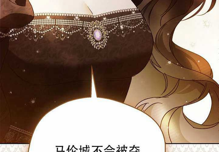 第29话 第215页