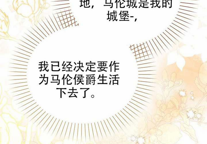 第29话 第218页