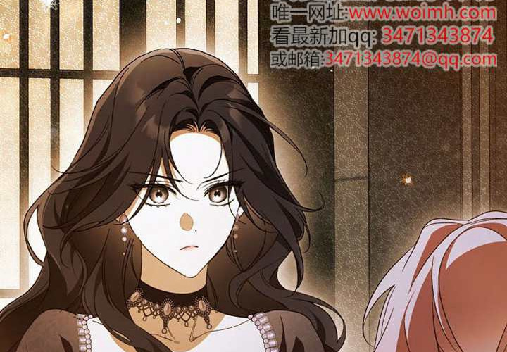第29话 第265页