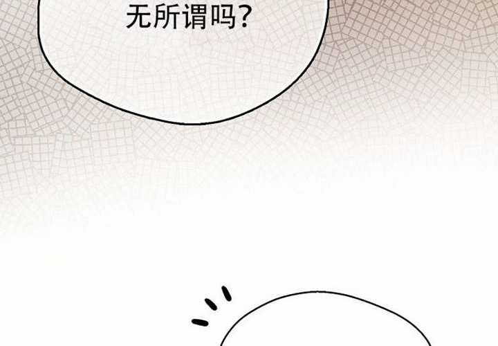 第29话 第271页