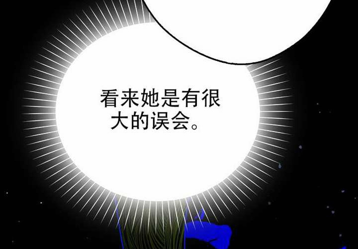 第29话 第279页