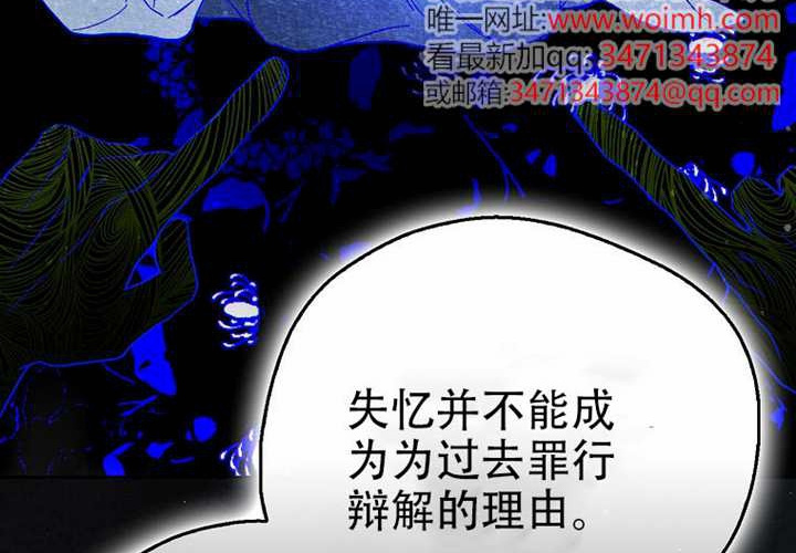 第29话 第283页