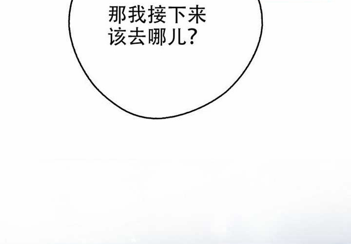 第29话 第304页
