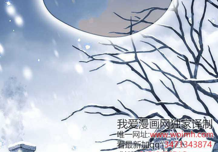 第29话 第306页