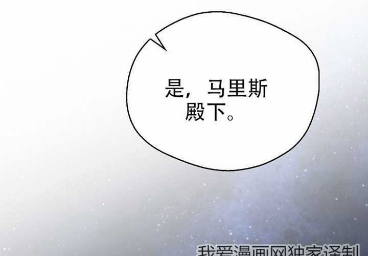 第29话 第321页