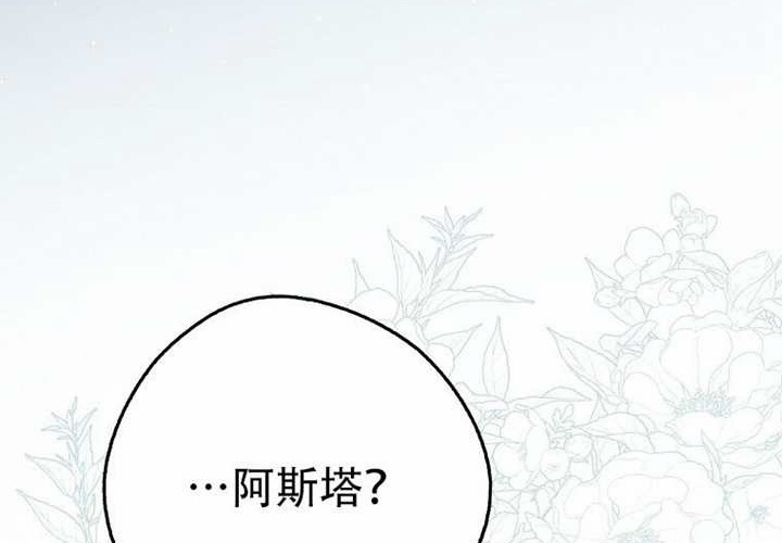 第29话 第326页