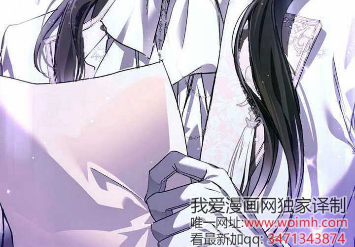 第29话 第332页
