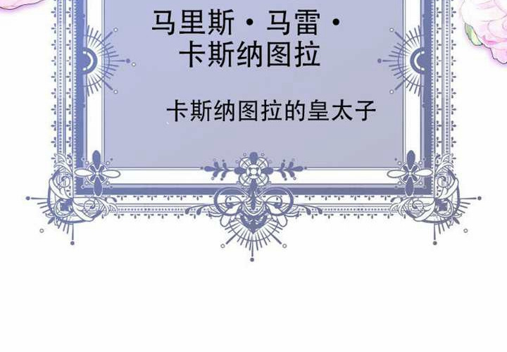 第29话 第334页