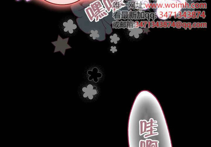第30话 第21页