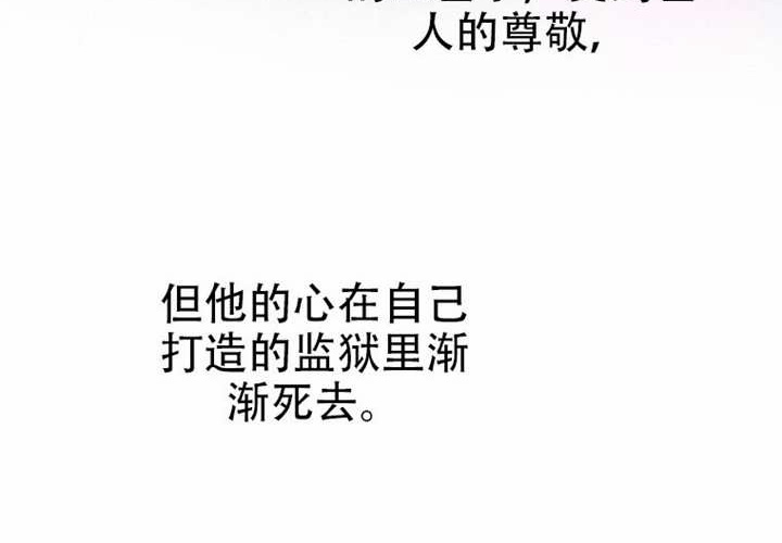 第30话 第79页