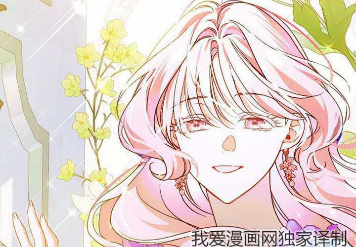 第30话 第83页