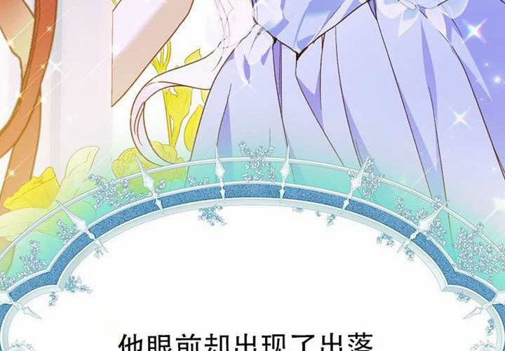 第30话 第85页