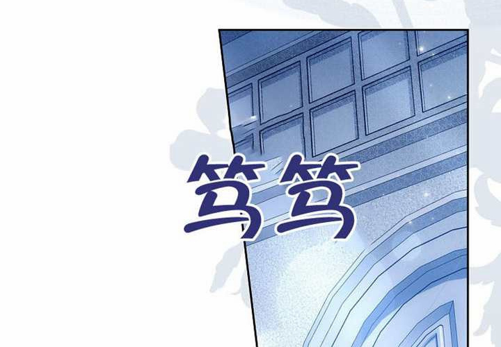 第30话 第101页
