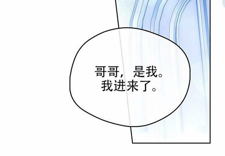 第30话 第102页
