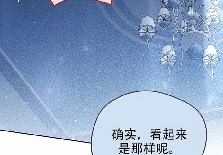 第30话 第126页