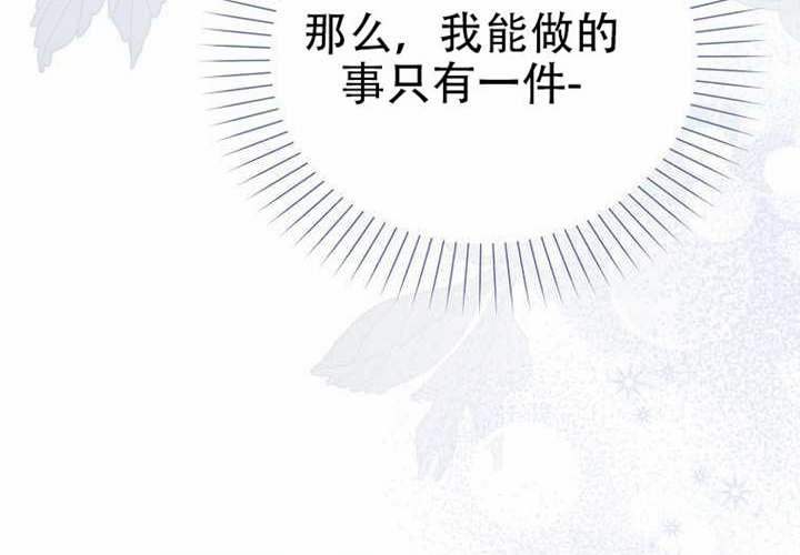 第30话 第129页