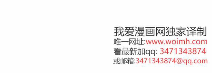 第30话 第149页