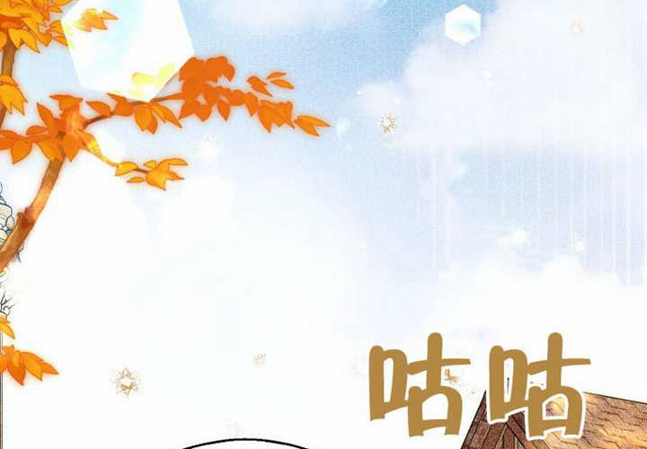 第30话 第154页