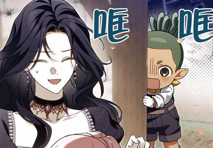第30话 第185页