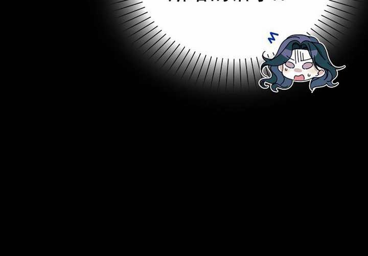 第30话 第187页