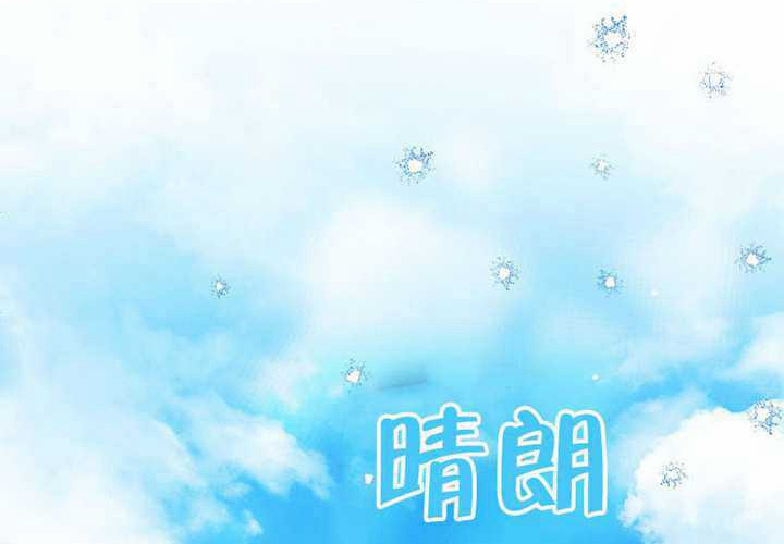 第30话 第211页