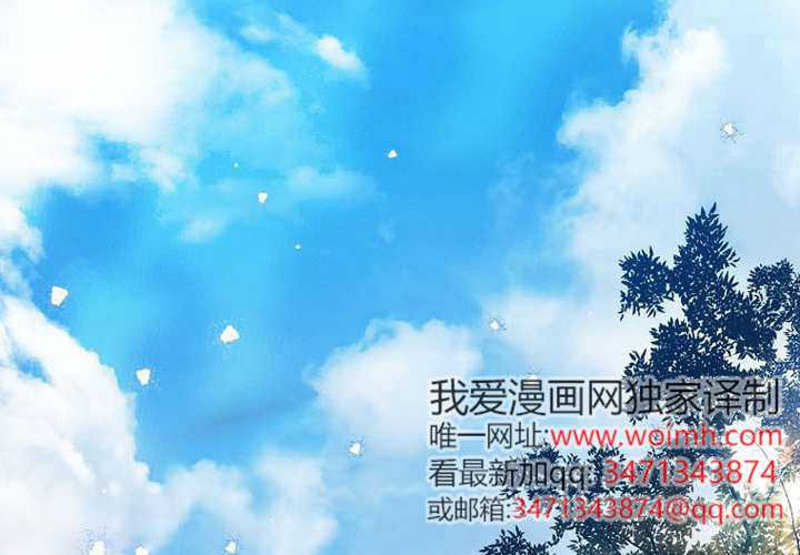 第30话 第212页