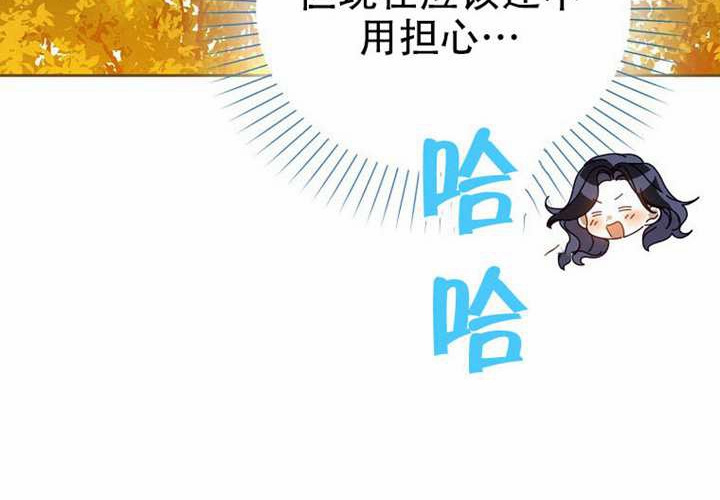 第30话 第214页