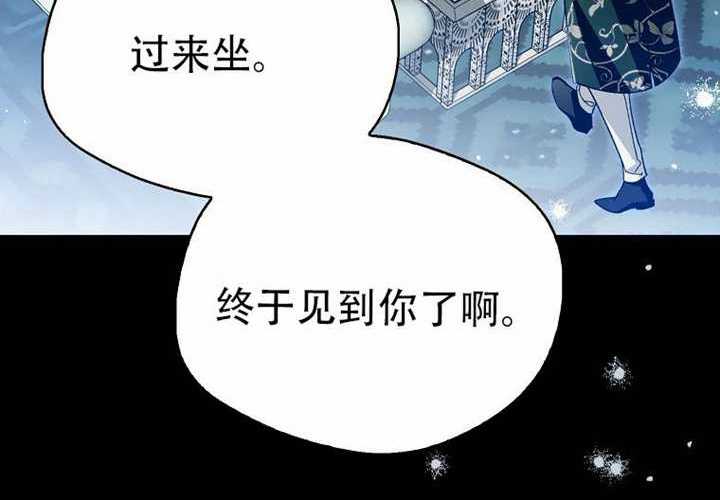第30话 第222页