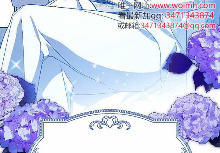 第30话 第227页