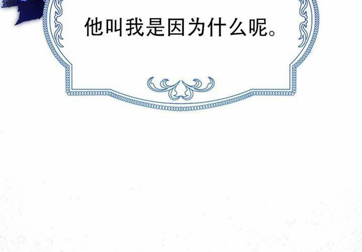 第30话 第228页