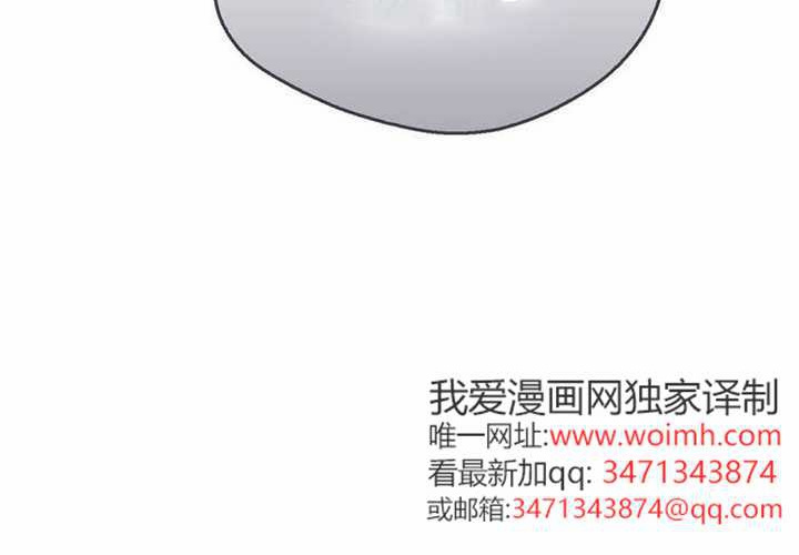 第30话 第260页