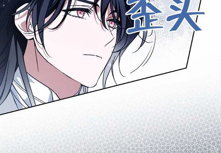 第30话 第262页