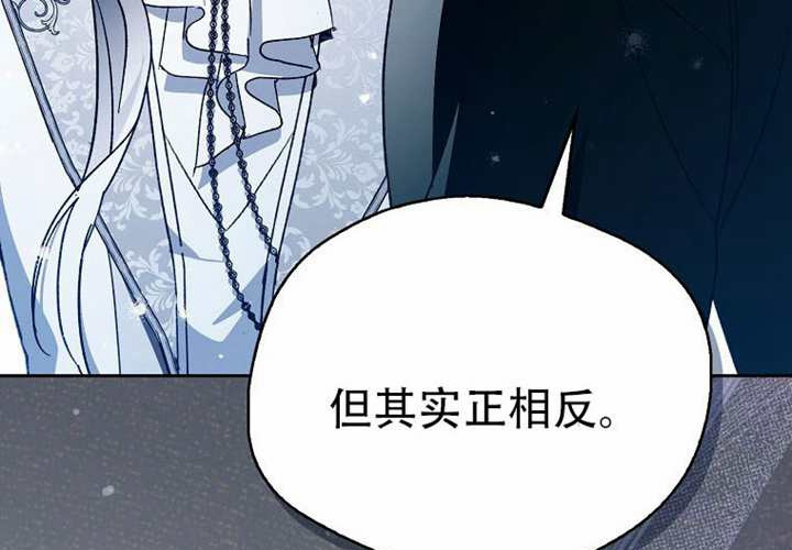 第30话 第270页