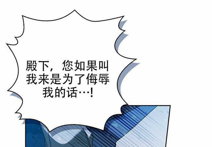 第30话 第282页