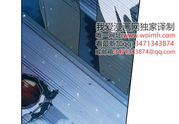 第30话 第283页