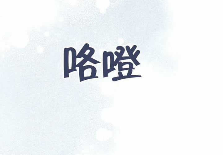 第30话 第286页