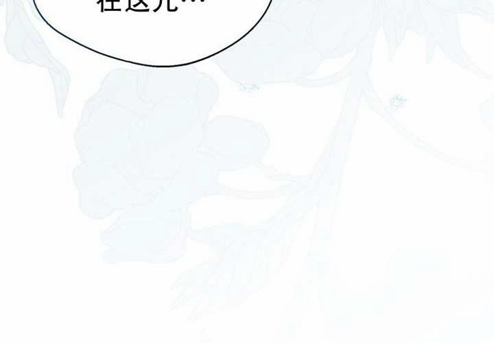 第30话 第298页