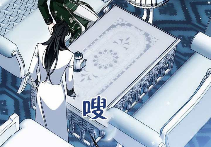 第30话 第301页