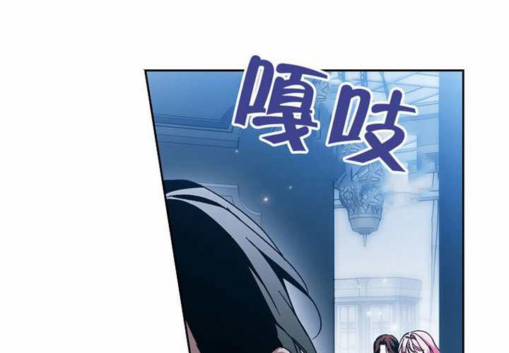 第30话 第304页