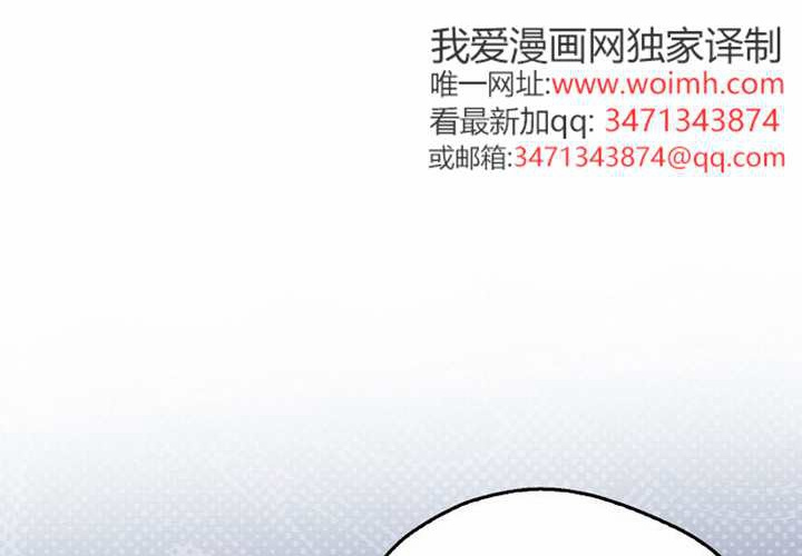 第30话 第308页
