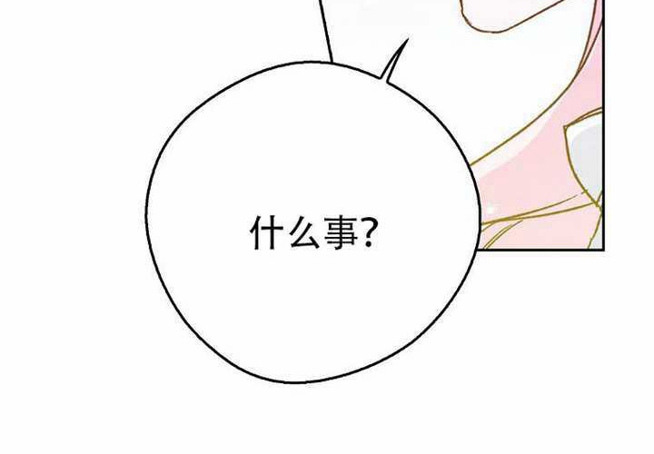 第30话 第315页