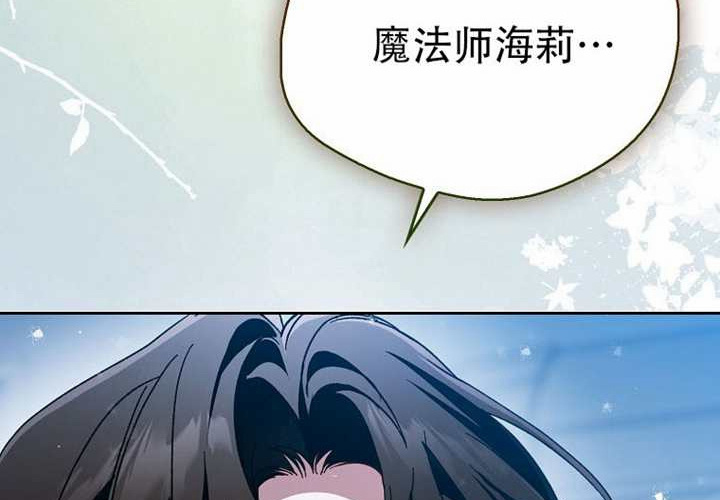 第30话 第317页