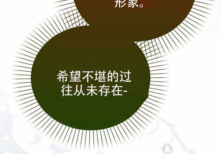 第30话 第322页