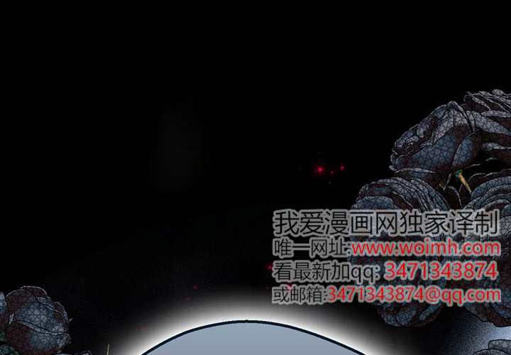 第30话 第326页