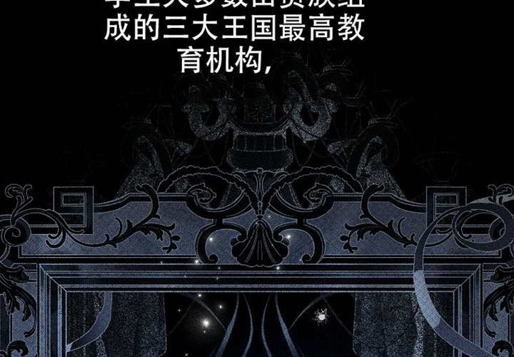 第30话 第337页
