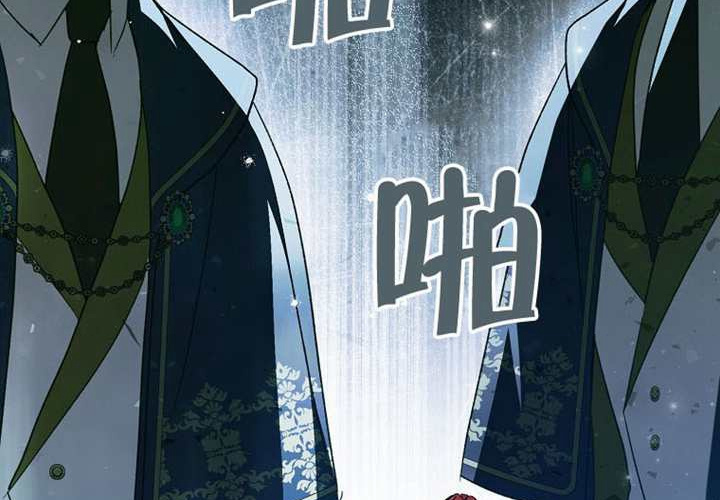 第31话 第17页