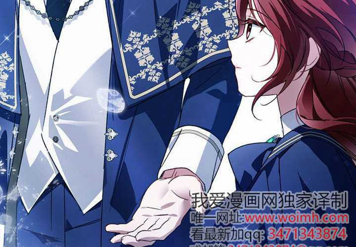 第31话 第27页