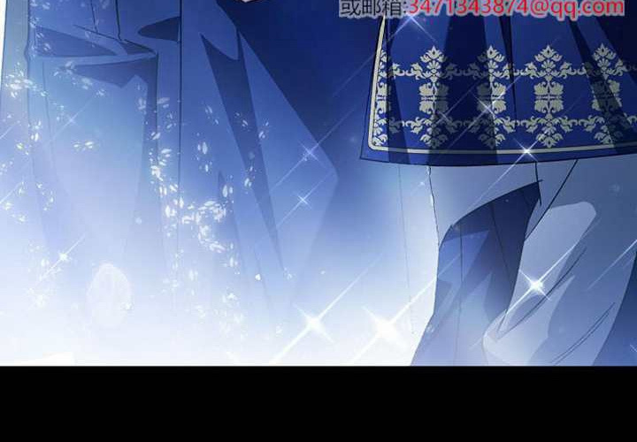 第31话 第28页
