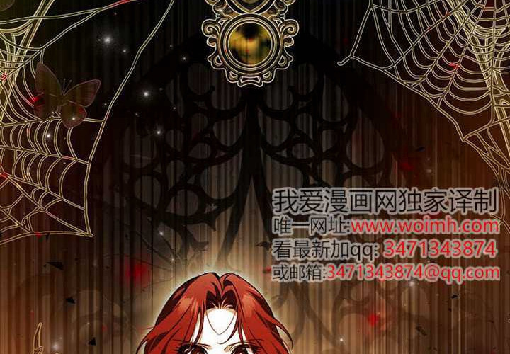第31话 第46页